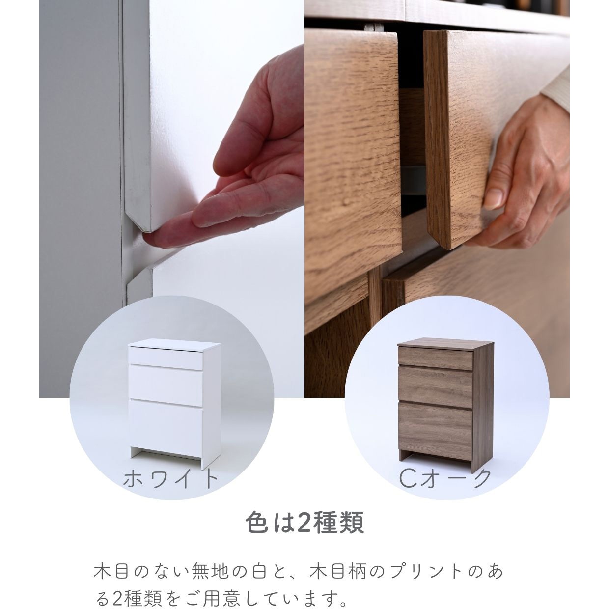FKC-DW(COK) キッチンカウンター キッチンラック 引き出し 食器棚