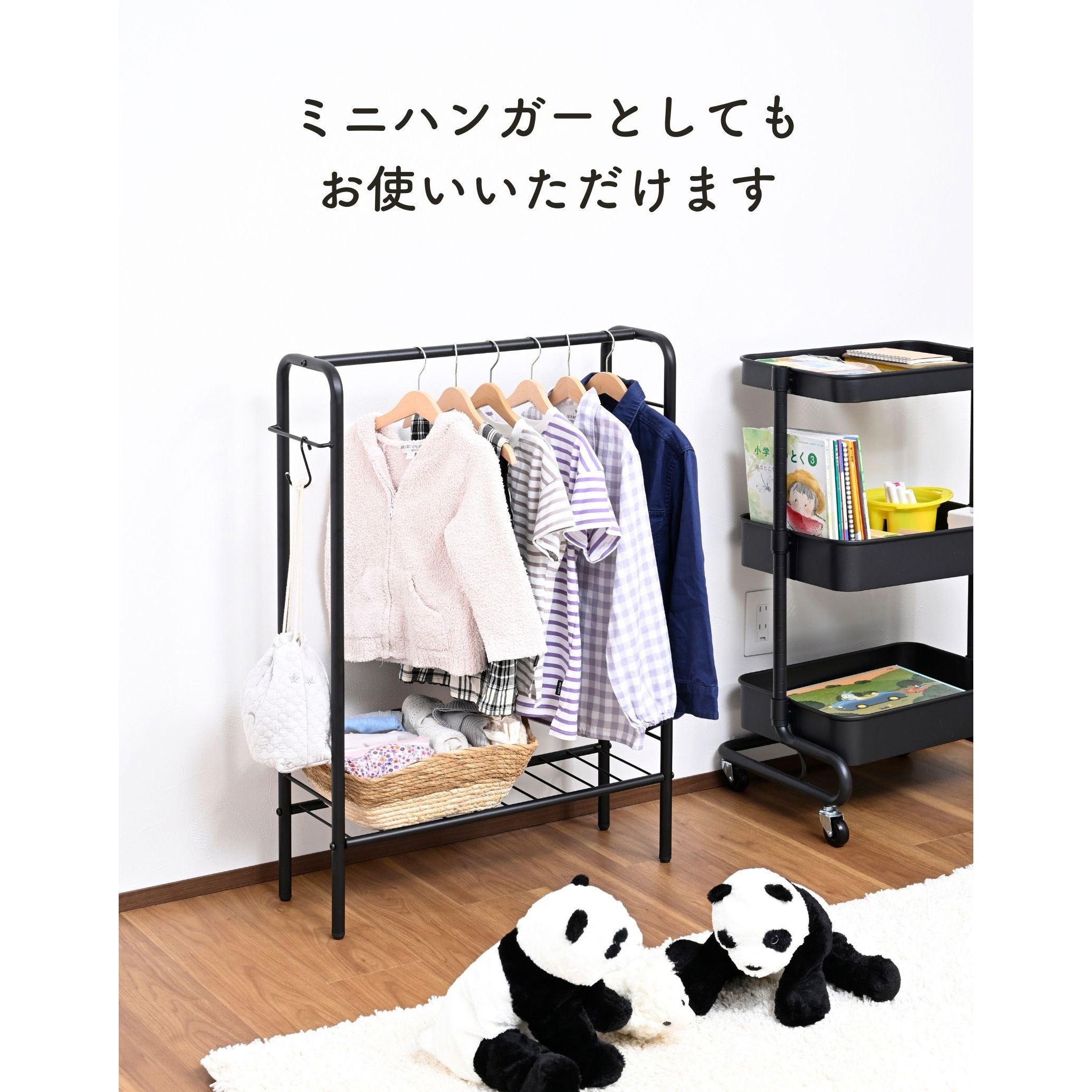 C ハンガーオーガナイザーラック 回転ホイール付き 4in1 C ハンガーオーガナイザーラック 回転ホイール付き 4in1