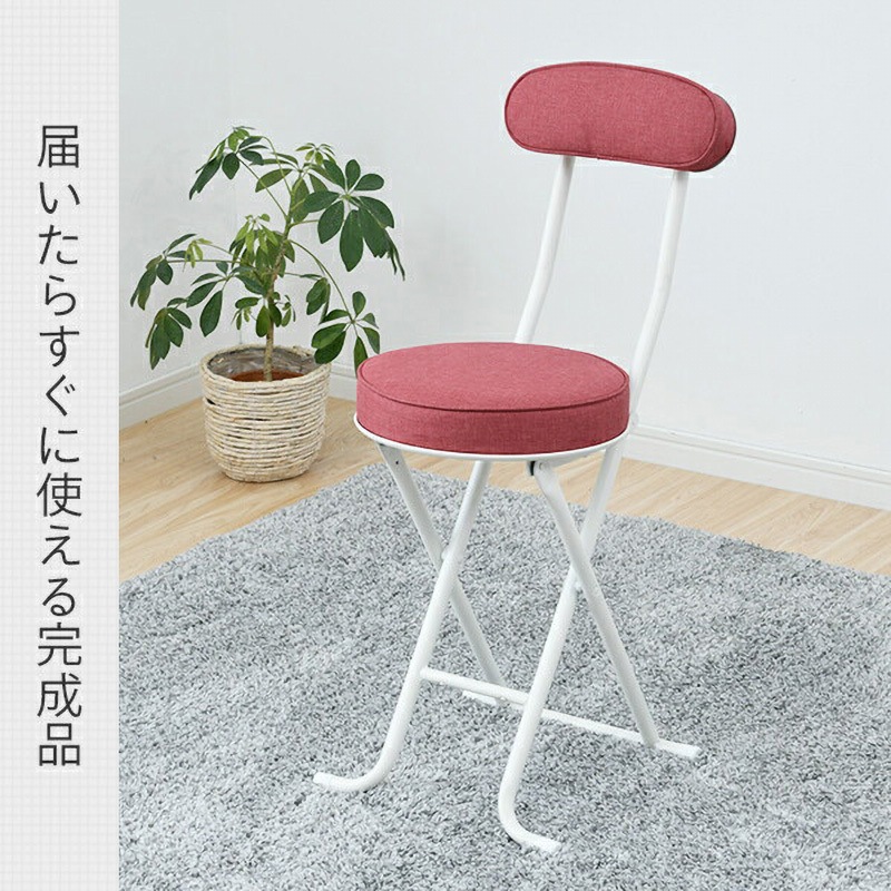 【色:ダークブラウン_スタイル:ワイド】山善 折りたたみ椅子 (ワイド) 背もた Amazon｜山善(YAMAZEN) 折りたたみ椅子 (ワイド) 背もたれ付き