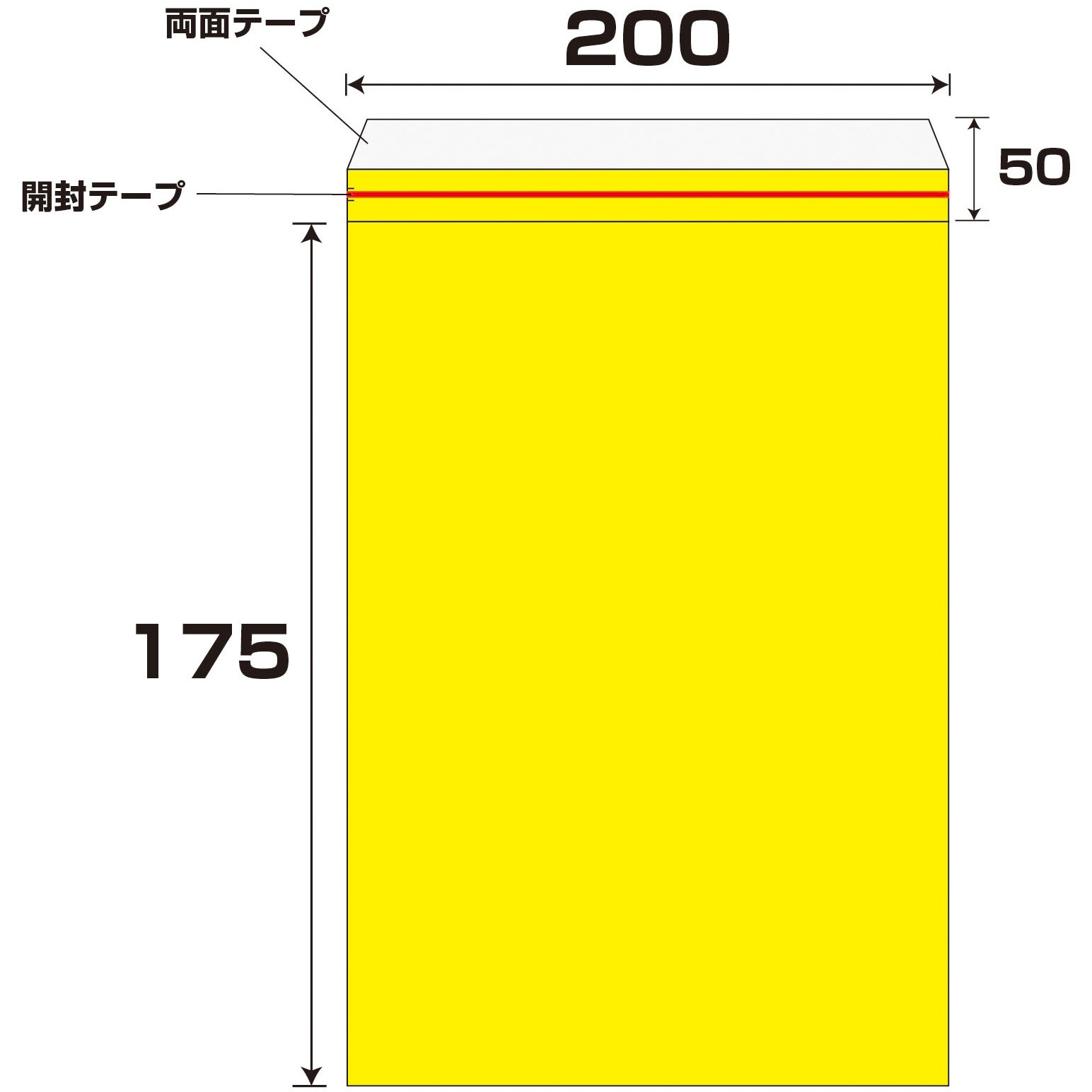 No.8CDT エアクッション封筒エコ 大洋社 黄色 テープあり