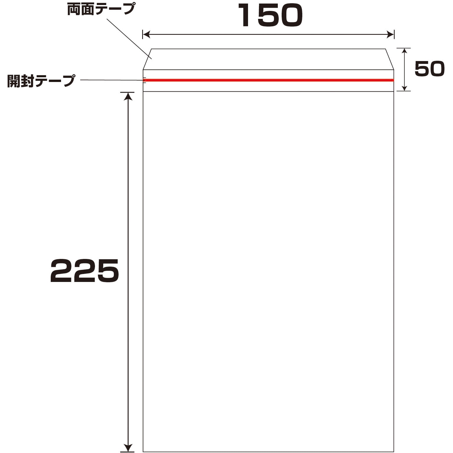 L-0 エアクッション封筒ライト 大洋社 テープあり 白色  1セット(200枚) L-0