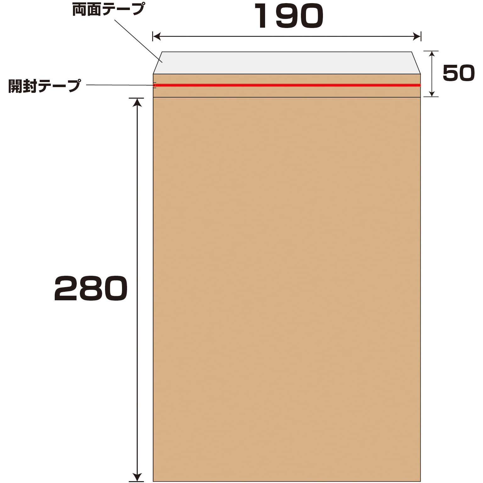 LC-1 エアクッション封筒ライト 大洋社 テープあり 茶色  1セット(150枚) LC-1