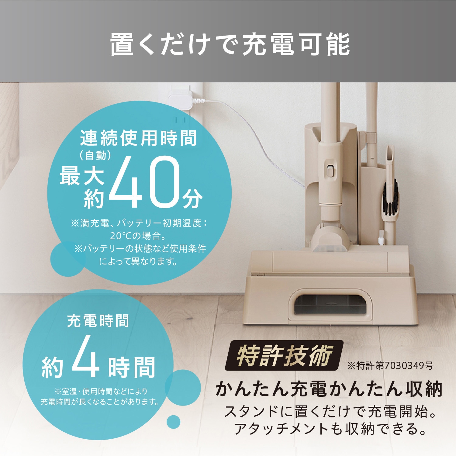 SCD-124P-H 充電式サイクロンスティック掃除機 超軽量 コードレス