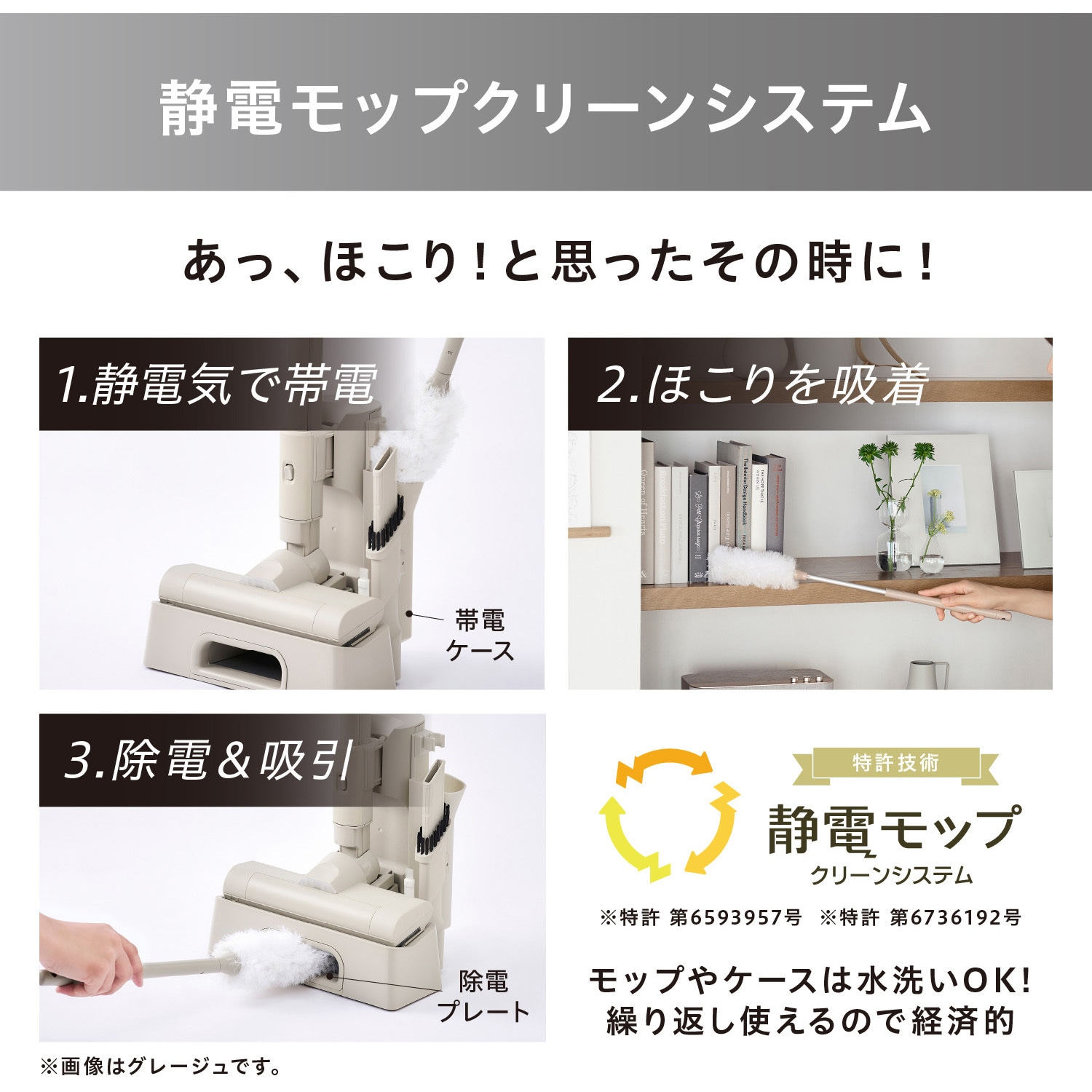 SBD-202P-HC 軽量!コードレス 充電式紙パック掃除機 MagiCaleena