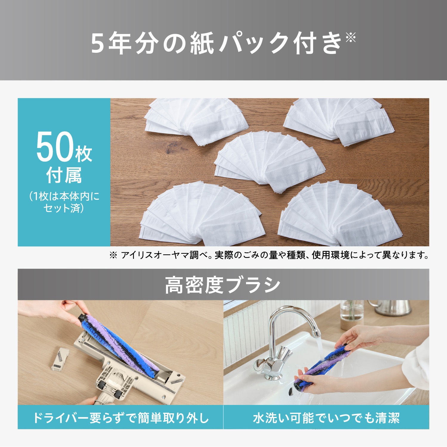 SBD-202P-H 充電式紙パックスティック掃除機 超軽量 コードレス