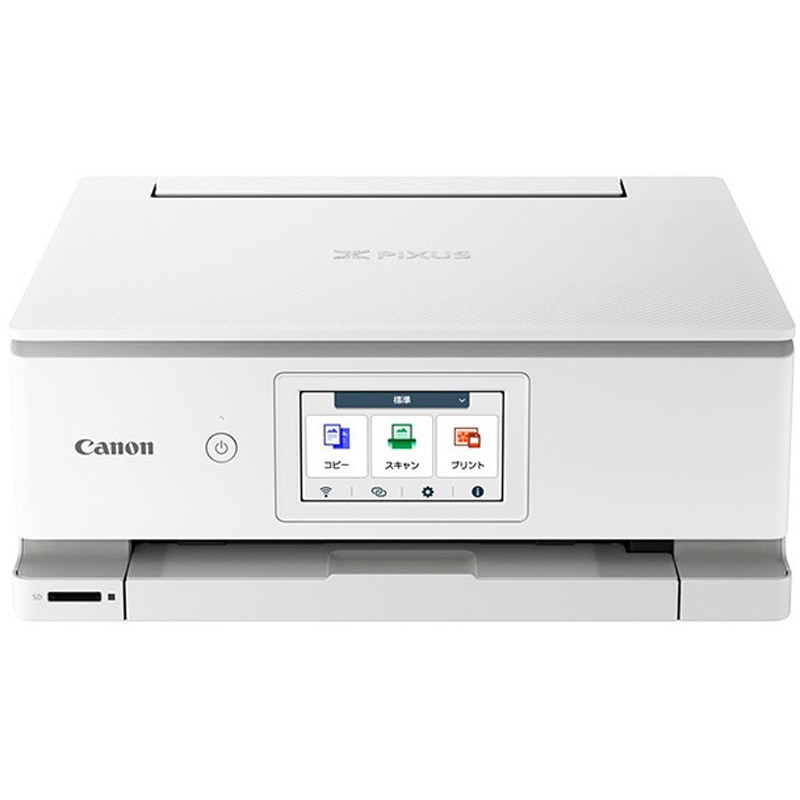 PIXUSTS8930WH キヤノン インクジェット複合機 TS8930 Canon 色数6色