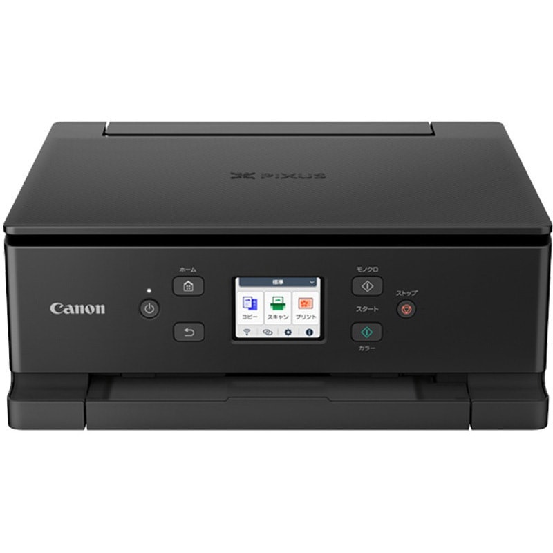 PIXUSTS7630BK キヤノン インクジェット複合機 TS7630 Canon 液晶