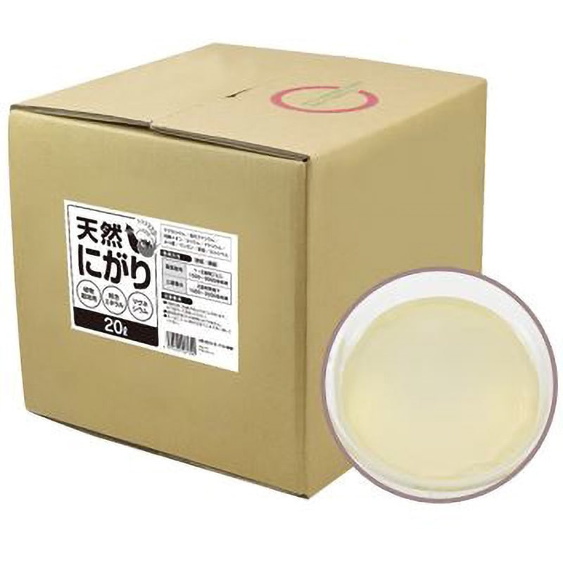 6170 天然にがり 1個 花ごころ 【通販モノタロウ】