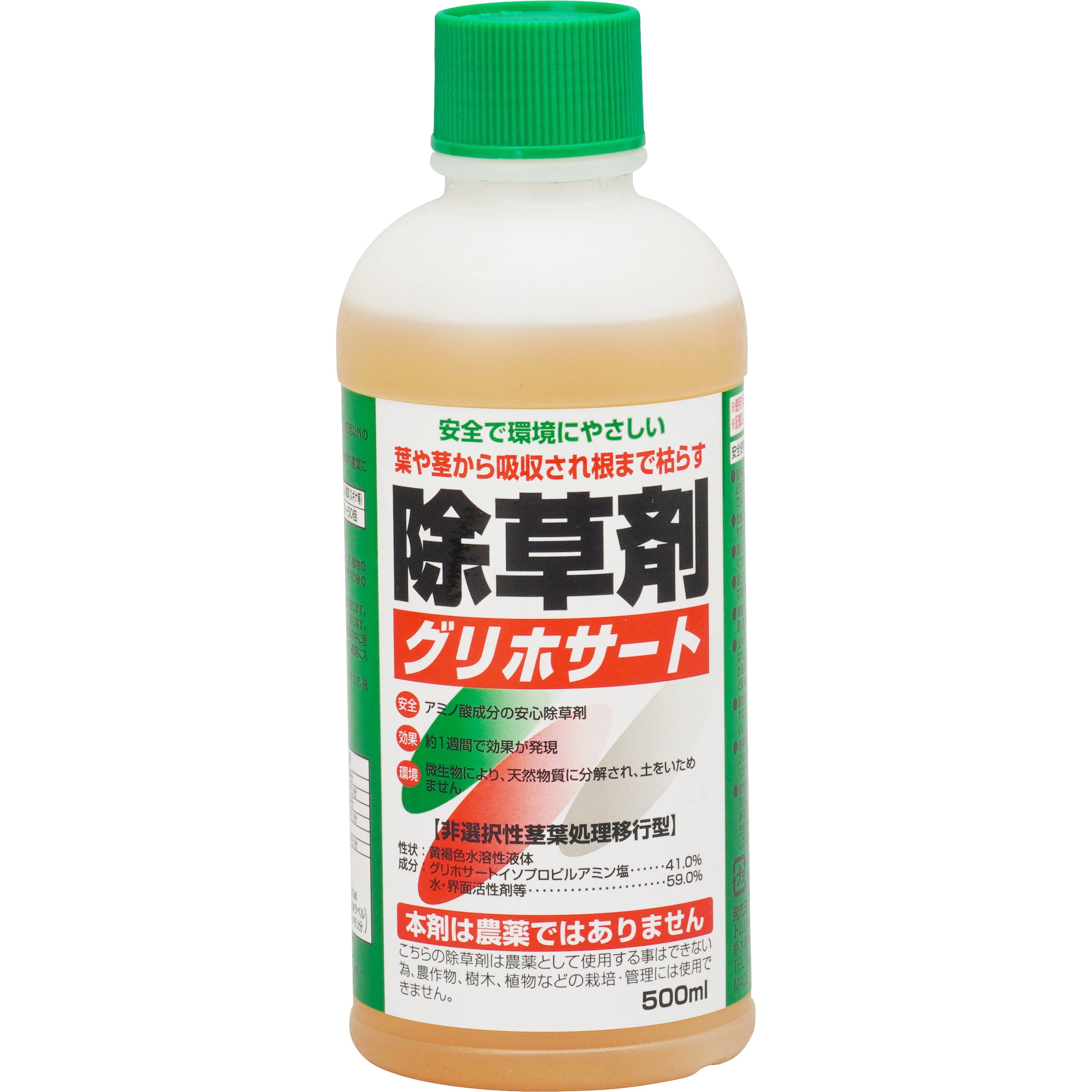 【1個】トムソンコーポレーション　グリホサート　除草剤　5L Amazon.co.jp: トムソン グリホトップ41 5L : DIY・工具・ガーデン