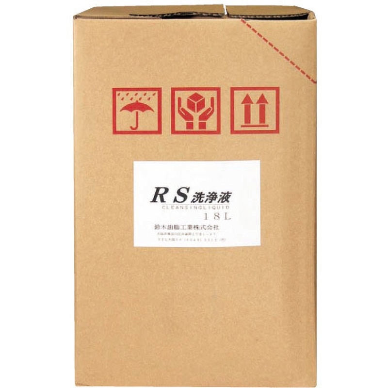 S-2019 RS洗浄液(準水系・中性) 鈴木油脂工業(SYK) 1缶(18L) S-2019