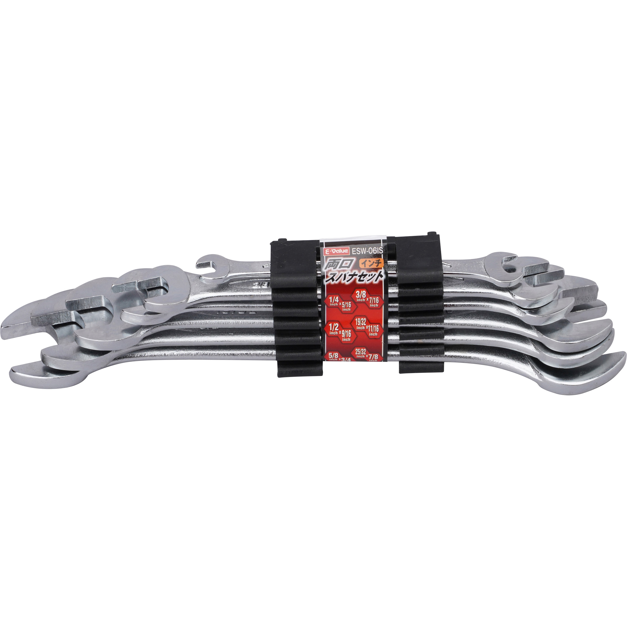 ESW-06IS 両口スパナセット 1セット(6本) E-Value 【通販モノタロウ】