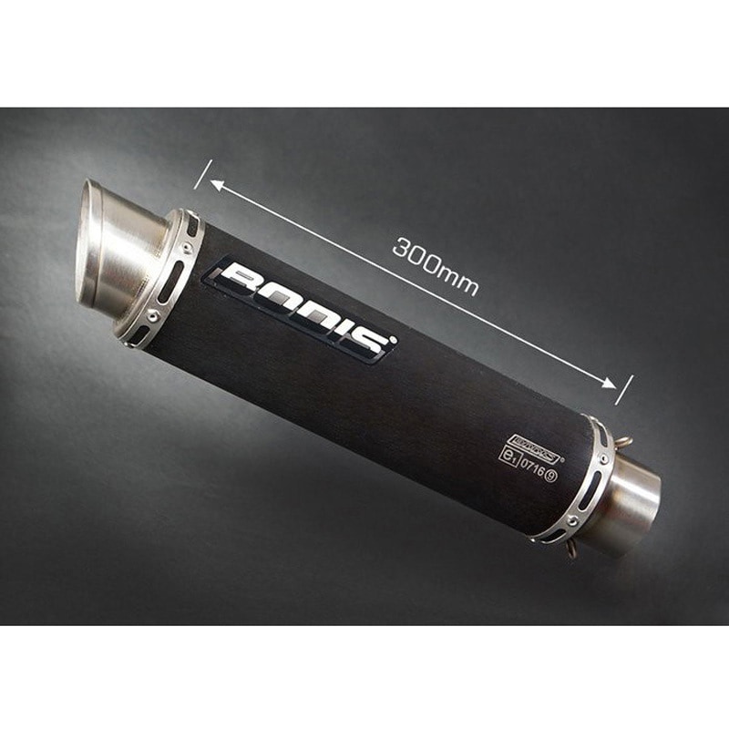 SGSXR1000-093 スリップオンマフラー 4-2 ステンレス ブラック GP1 EURO公道走行認可 for GSX-R 1000(09-) 1個 BODIS (ボディス) 【通販モノタロウ】