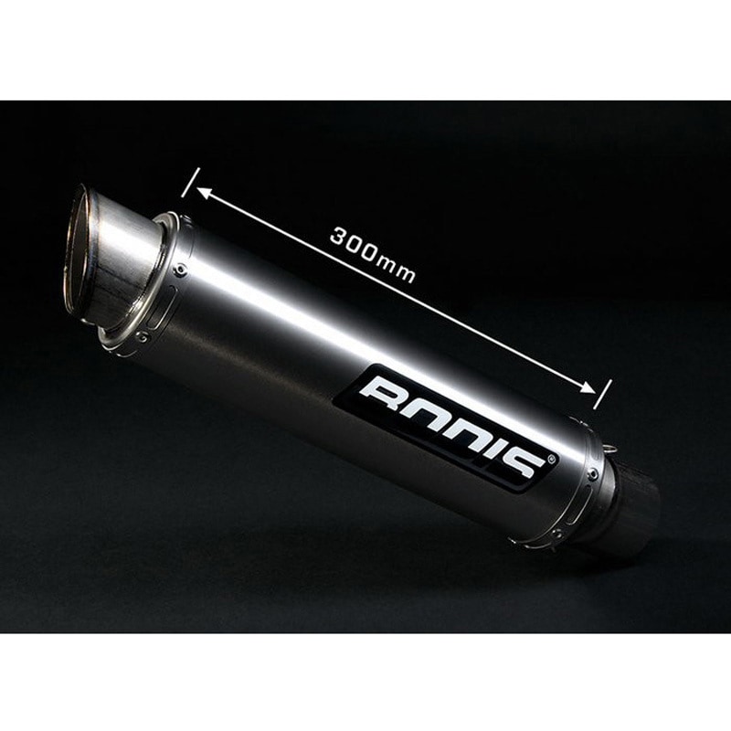 SGSXR600-024 スリップオンマフラー ステンレス/フルチタン GP1 GSX-R 600/750(08-10) 1個 BODIS (ボディス) 【通販モノタロウ】