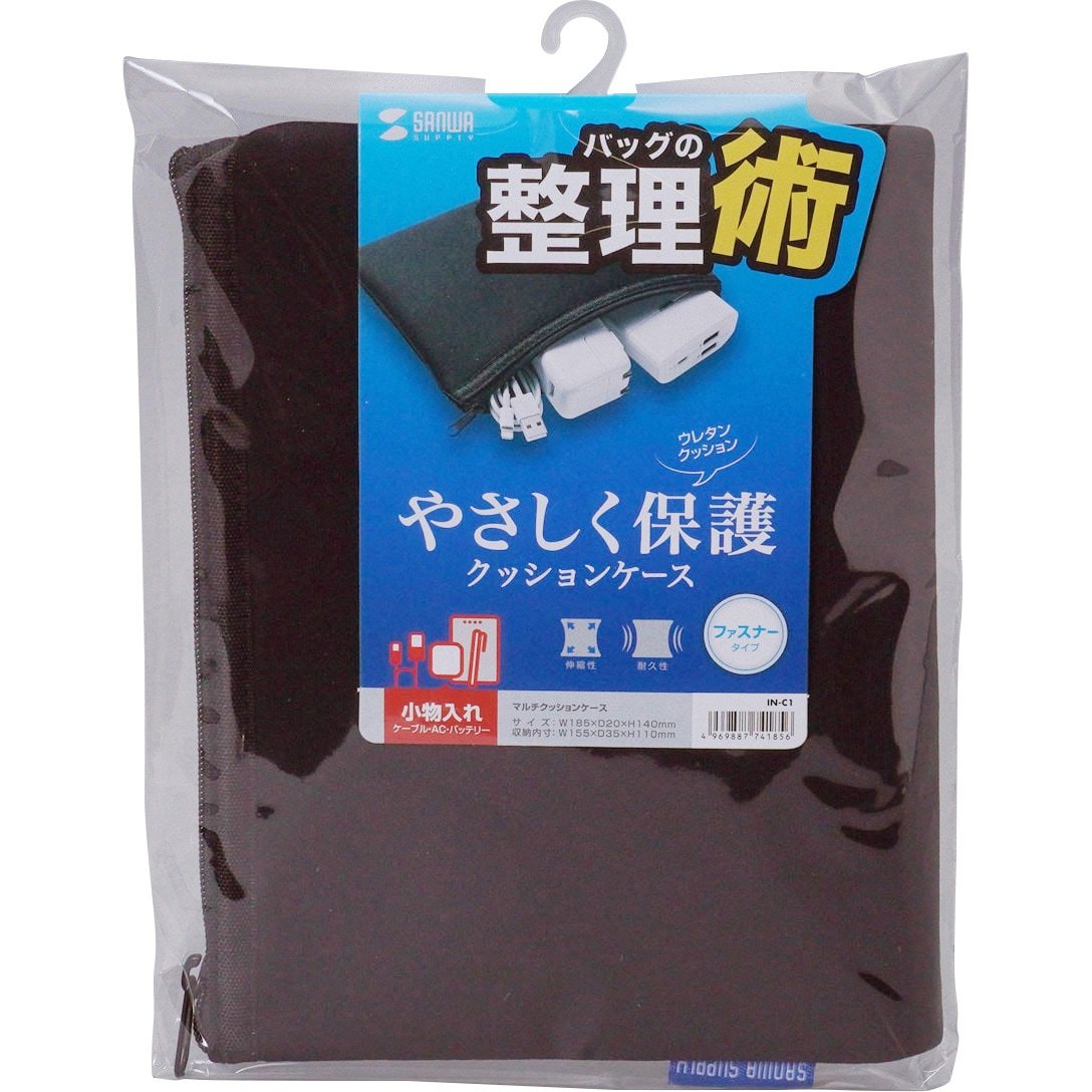 IN-C1 マルチクッションケース サンワサプライ ブラック色 【通販