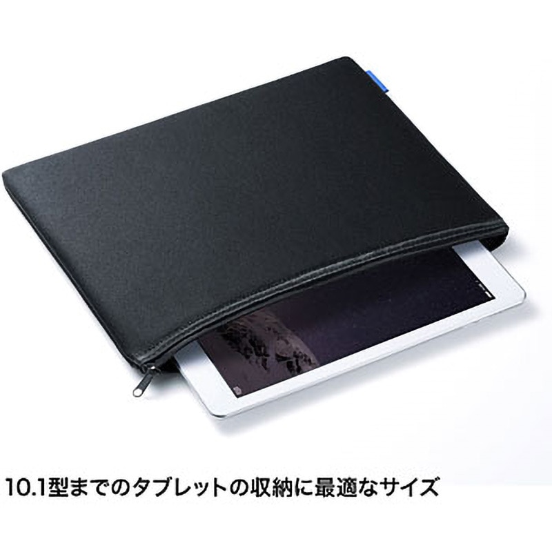 IN-C4 マルチクッションケース サンワサプライ ブラック色