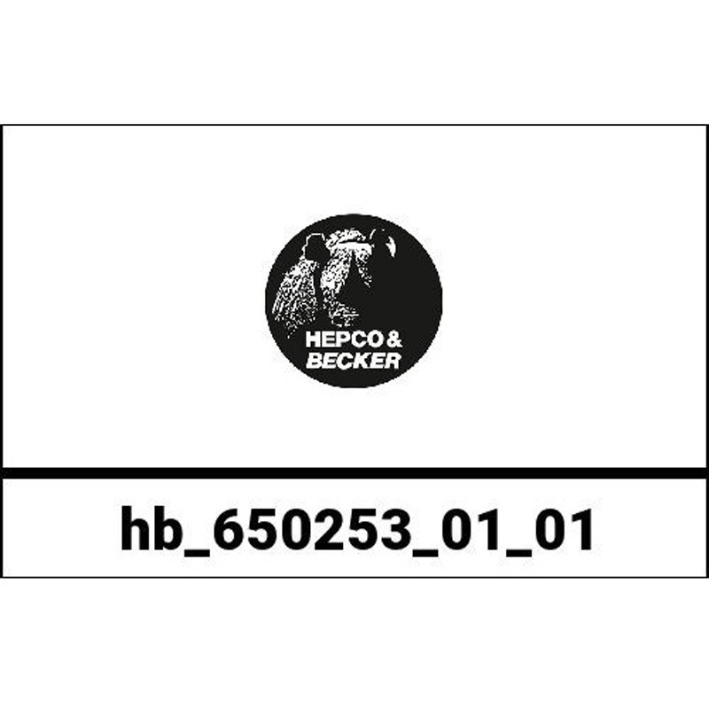 650253 01 01 チューブトップケースキャリア - ブラック Kawasaki ZXR 750 R (1989-1990) *sale* 1個 HEPCO&BECKER (ヘプコ&ベッカー) 【通販モノタロウ】