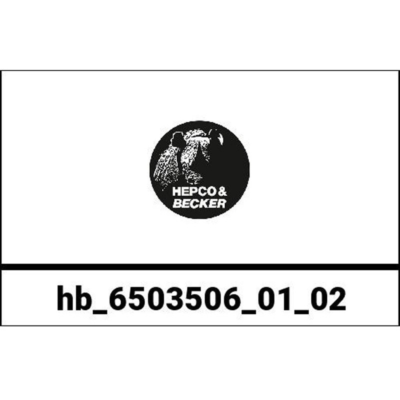 6503506 01 02 チューブトップケースキャリア クロム Suzuki M 800 Intruder until 2009 1個 HEPCO&BECKER (ヘプコ&ベッカー) 【通販モノタロウ】