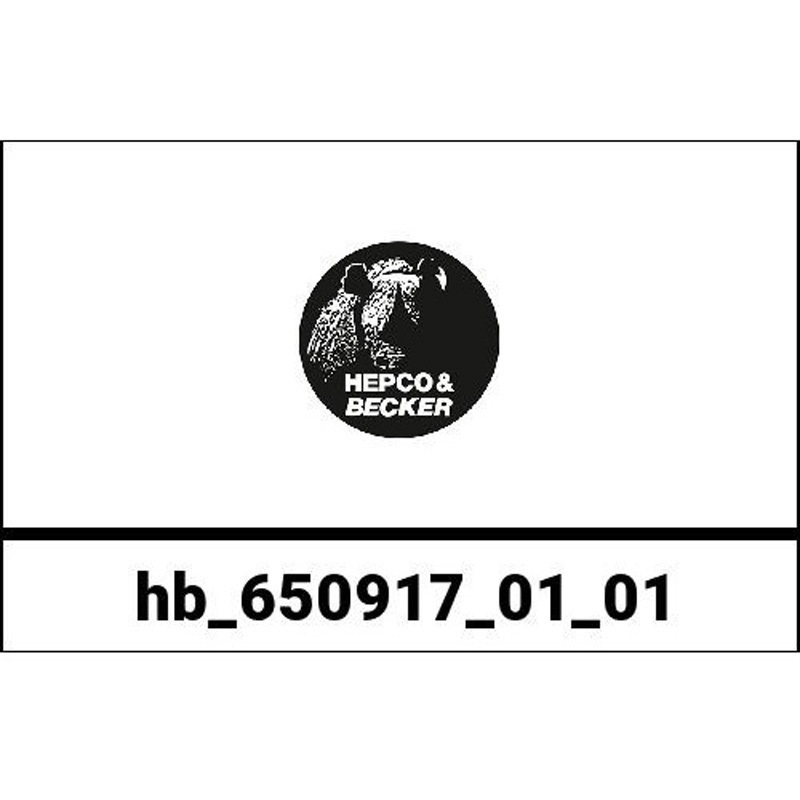 650917 01 01 チューブトップケースキャリア ブラック Honda XL 650 V Transalp from 2000 1個 HEPCO&BECKER (ヘプコ&ベッカー) 【通販モノタロウ】
