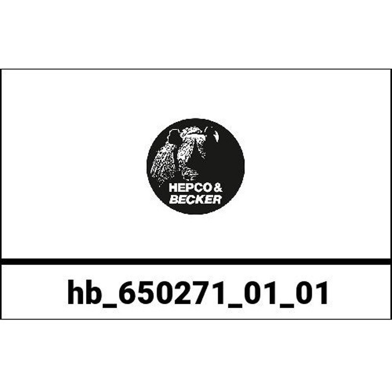 650271 01 01 チューブトップケースキャリア ブラック Kawasaki Ninja ZX 6 R 1995-1997 1個 HEPCO&BECKER (ヘプコ&ベッカー) 【通販モノタロウ】
