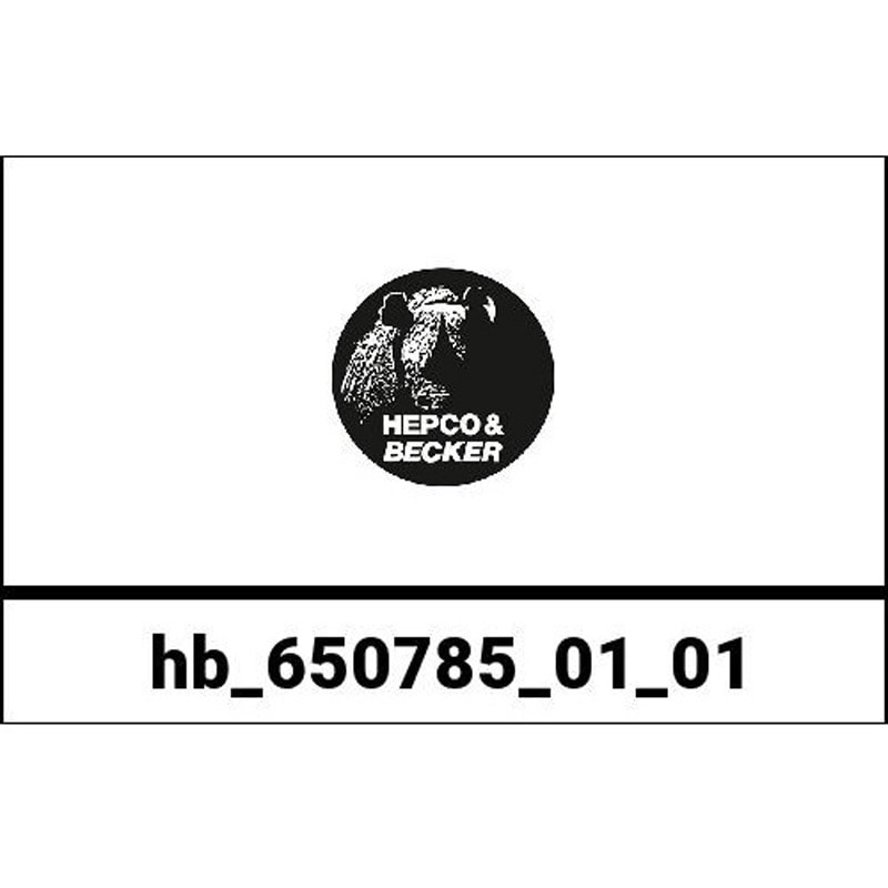 650785 01 01 チューブトップケースキャリア ブラック KTM 950 / 990 Adv. LC 8 1個 HEPCO&BECKER (ヘプコ&ベッカー) 【通販モノタロウ】