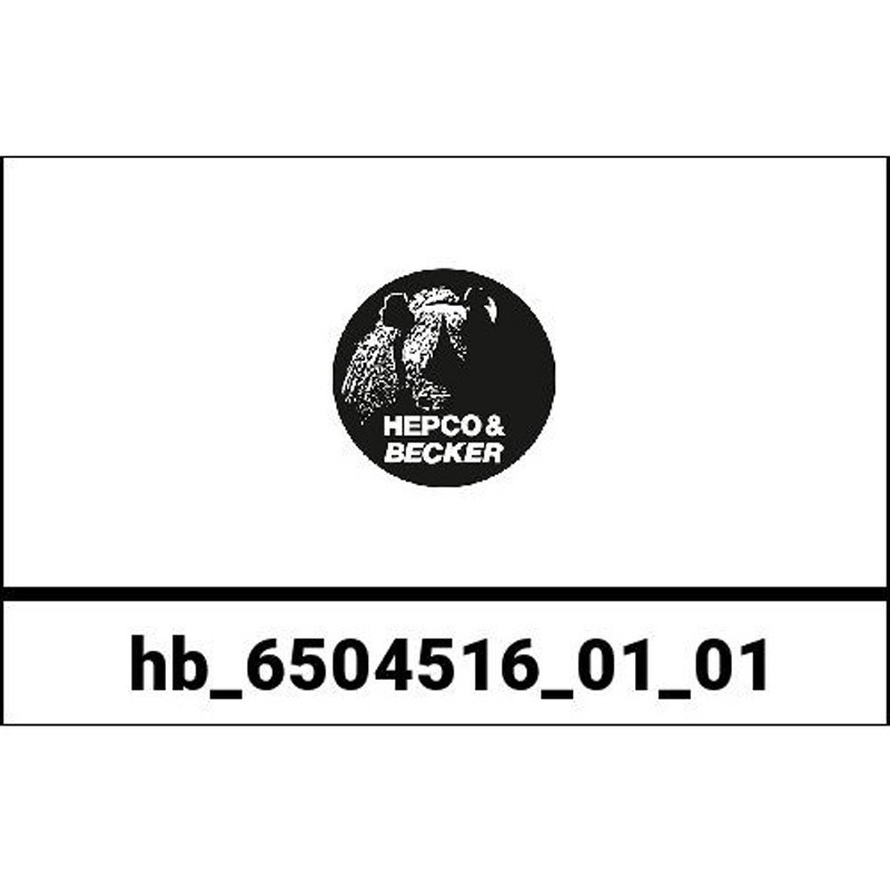 6504516 01 01 チューブトップケースキャリア ブラック Yamaha FJR 1300 from 2006 1個 HEPCO&BECKER (ヘプコ&ベッカー) 【通販モノタロウ】