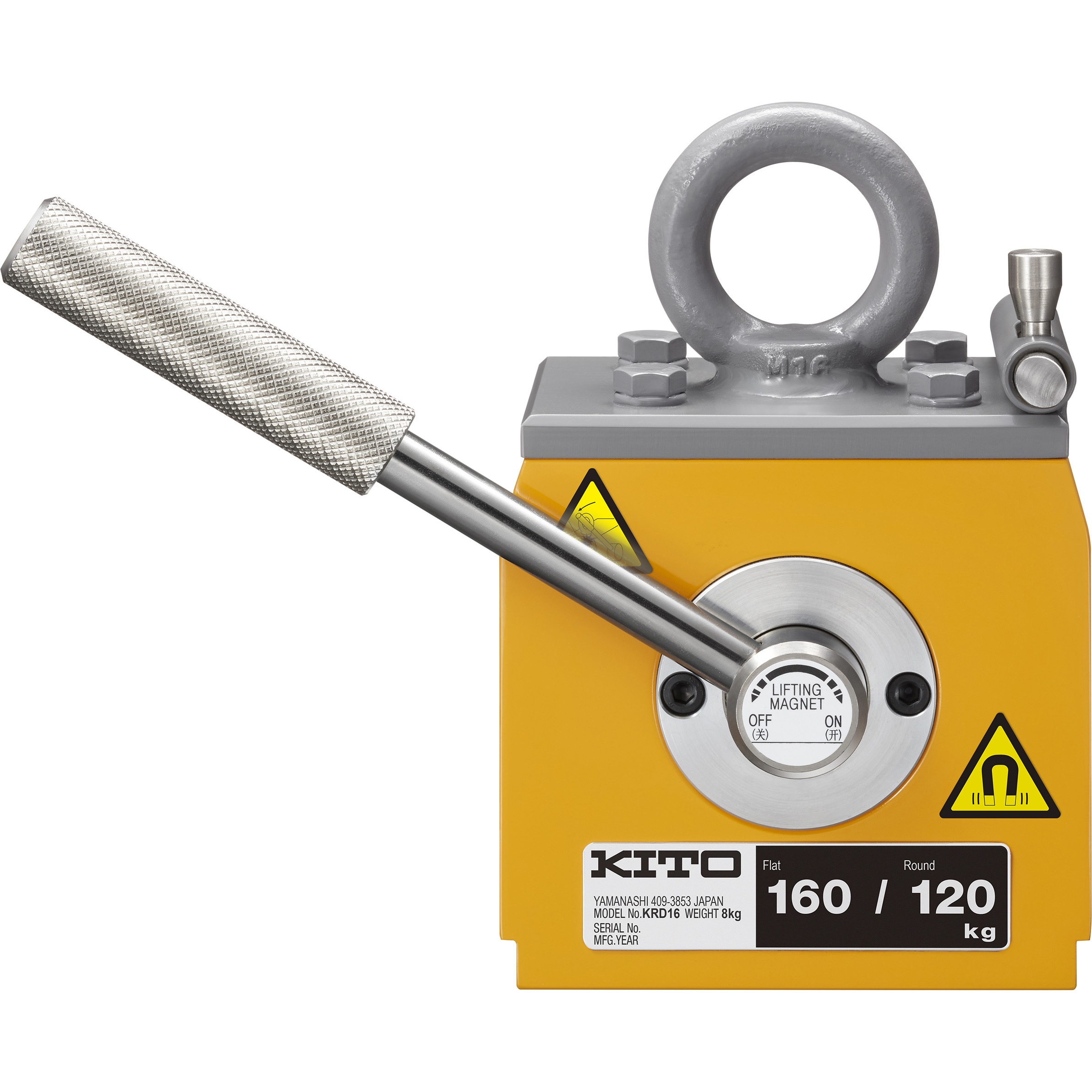 KRD16 キトースーパーマグ 1台 KITO(キトー) 【通販モノタロウ】