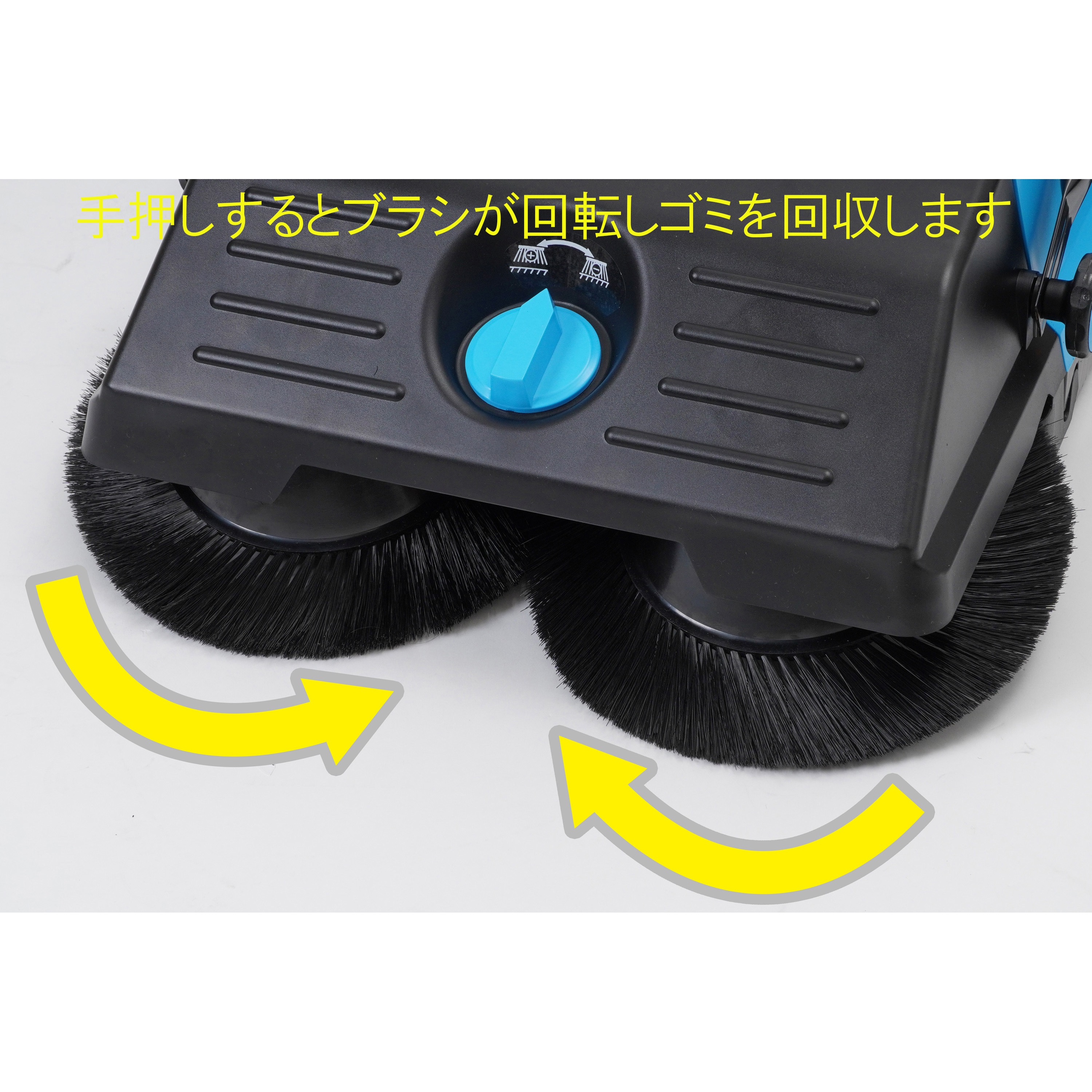 モノタロウ　手押しスイーパー　25L 手押し掃除機 スイーパー 手押し掃除機 25L 1台 モノタロウ 【通販モノタロウ】