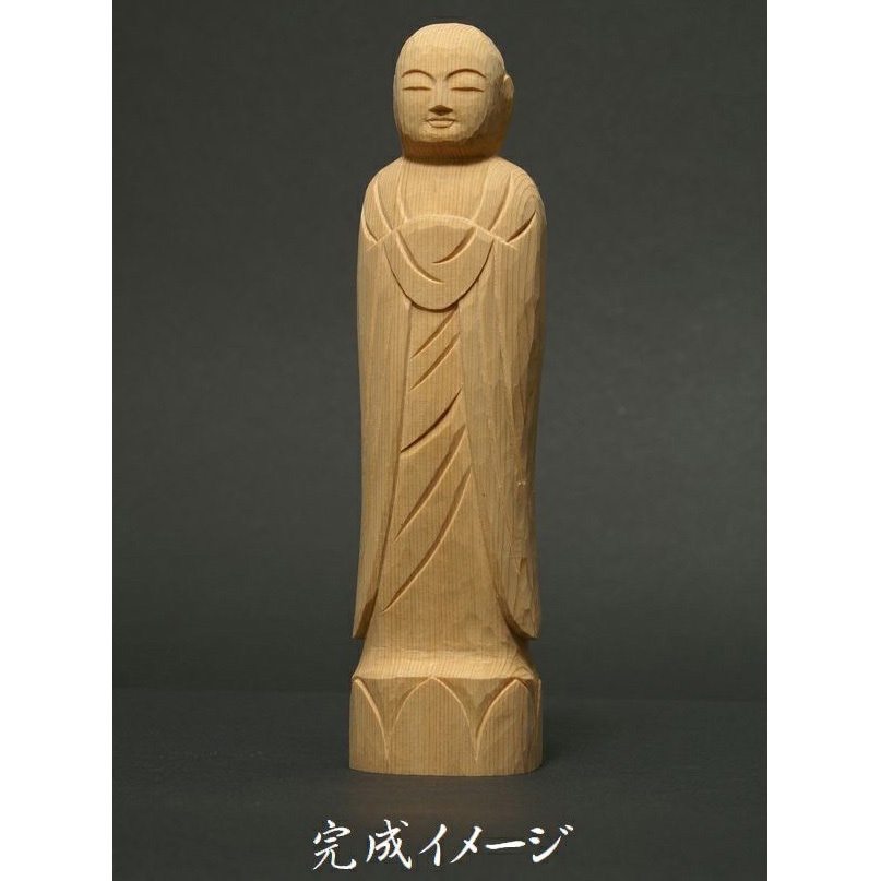 10009001 仏像彫刻トライアルキット 1セット 道刃物工業 【通販