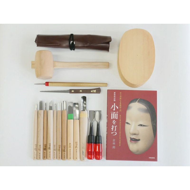 20009030 能面の達人一式セット(小面) 1セット 道刃物工業 【通販