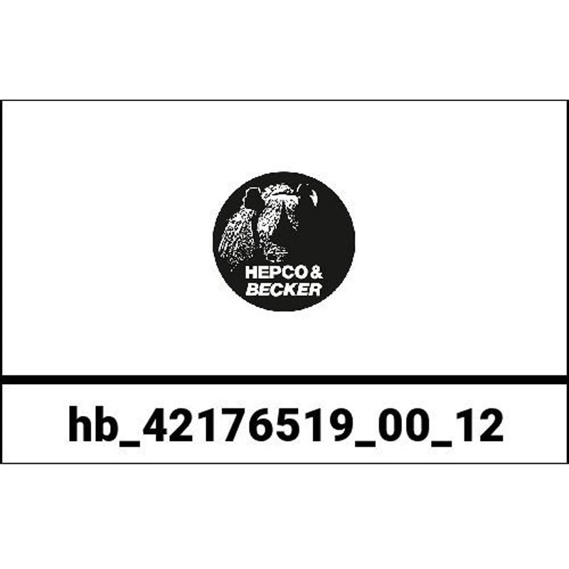 42176519 00 12 プロテクションプレート BMW オリジナルセンタースタンド BMW R1250GS Adv. (2019-) 1個 HEPCO&BECKER (ヘプコ&ベッカー) 【通販モノタロウ】 15,386円