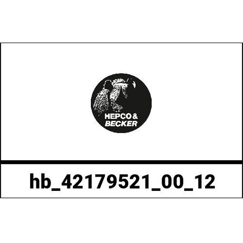 42179521 00 12 プロテクションプレート センタースタンド Honda CRF 1100 L アフリカツイン (2019-) 1個 HEPCO&BECKER (ヘプコ&ベッカー) 【通販モノタロウ】
