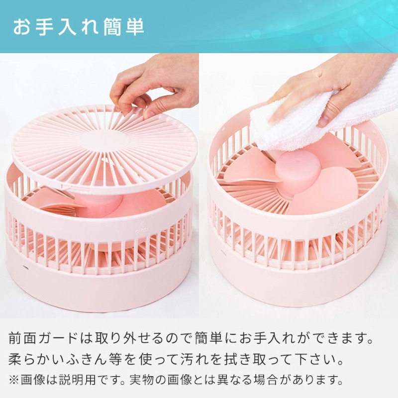 NY-F100(LW) 風量3段階 15cm 折りたたみ式 充電扇風機 1台