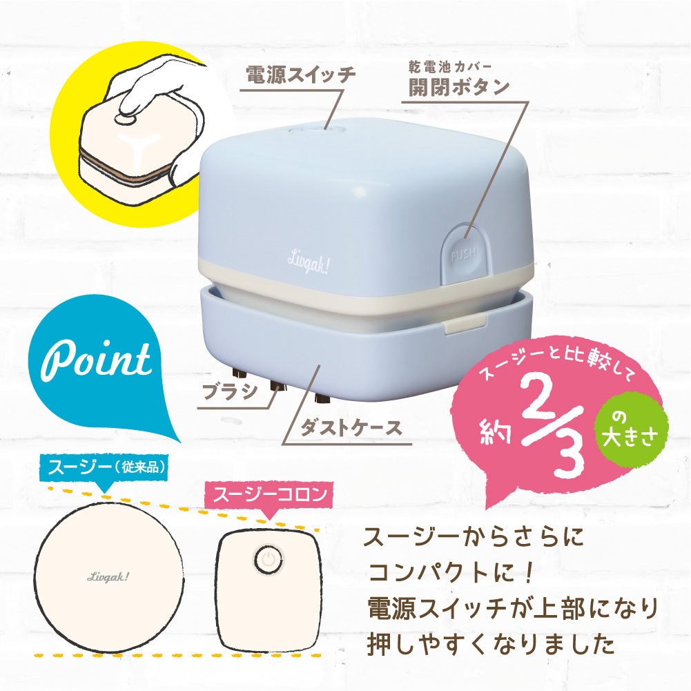 新品簡易パッケージ コンセントレ ムラーノ エクスクルーシヴ リバティ