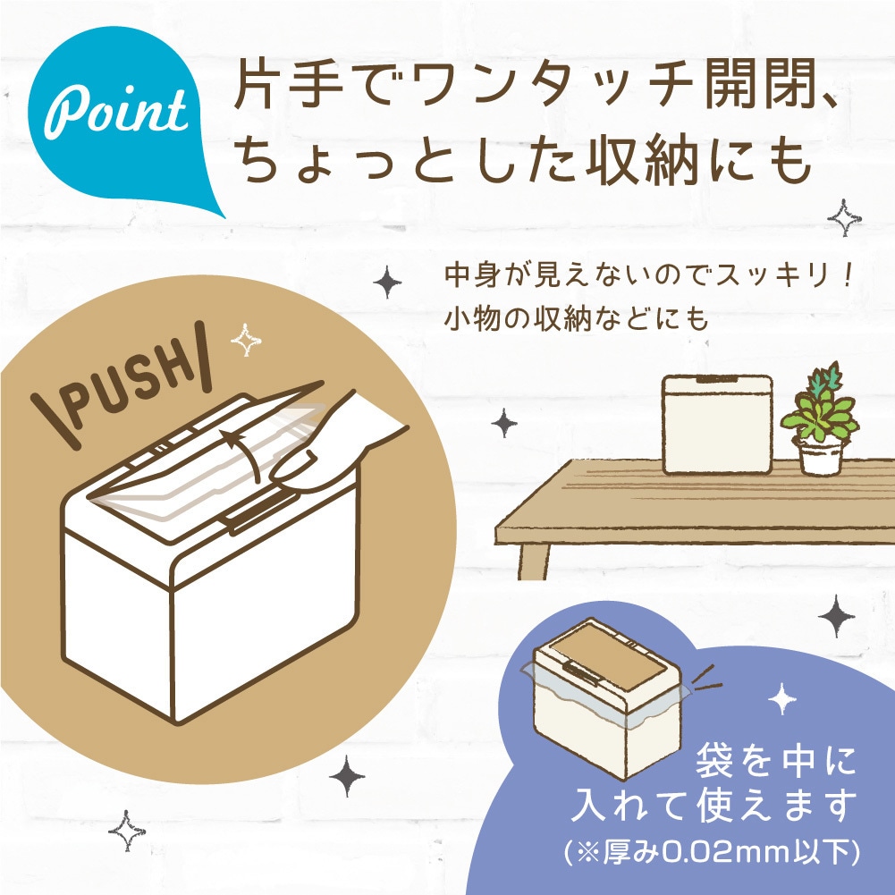  Amuseable Pickle 新品未使用 タグ付き プチフォーセップ | TIEMCOフライフィッシング公式サイト | Fly