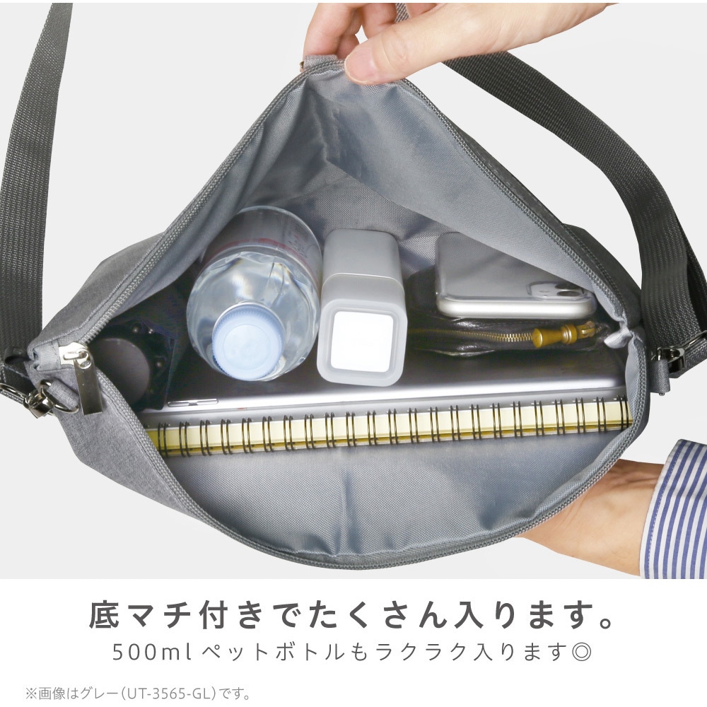 ラスト★5箱セット☆新品貼るだけダイエット ユニッシュ カーブシート MDS BtoB |在庫限り_#ソニック バッグ ユートリム ひろがる