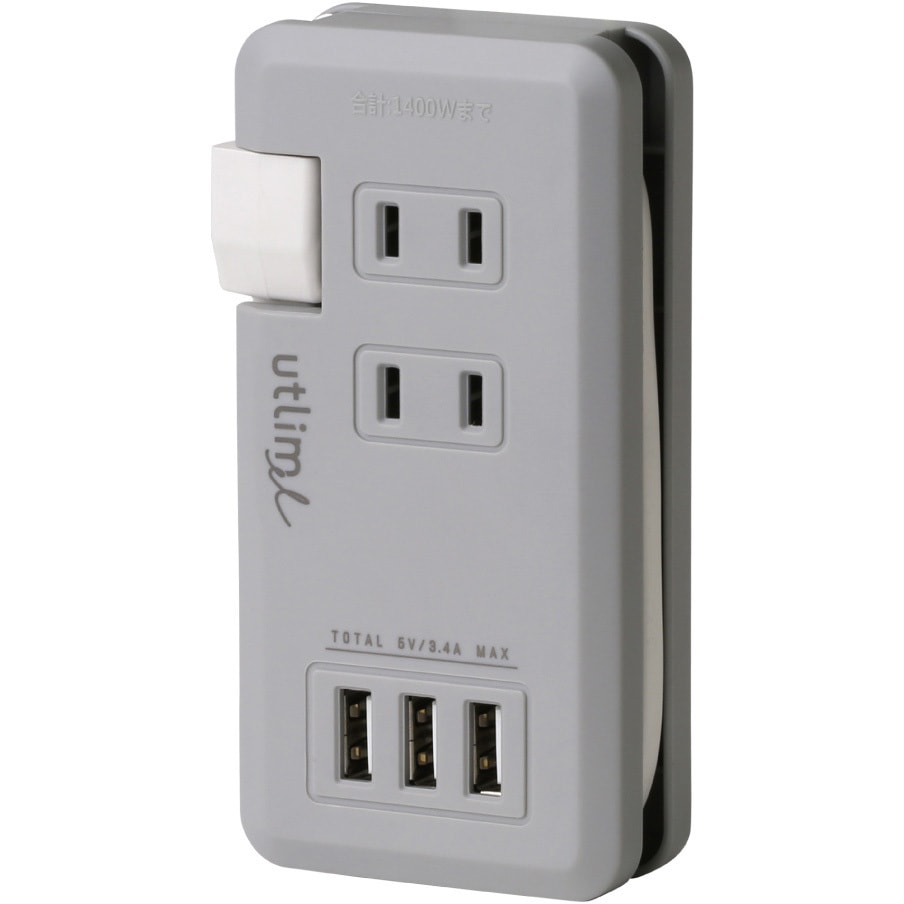 ポータブルコンセント USBポート付 ユートリムエル SONIC(ソニック