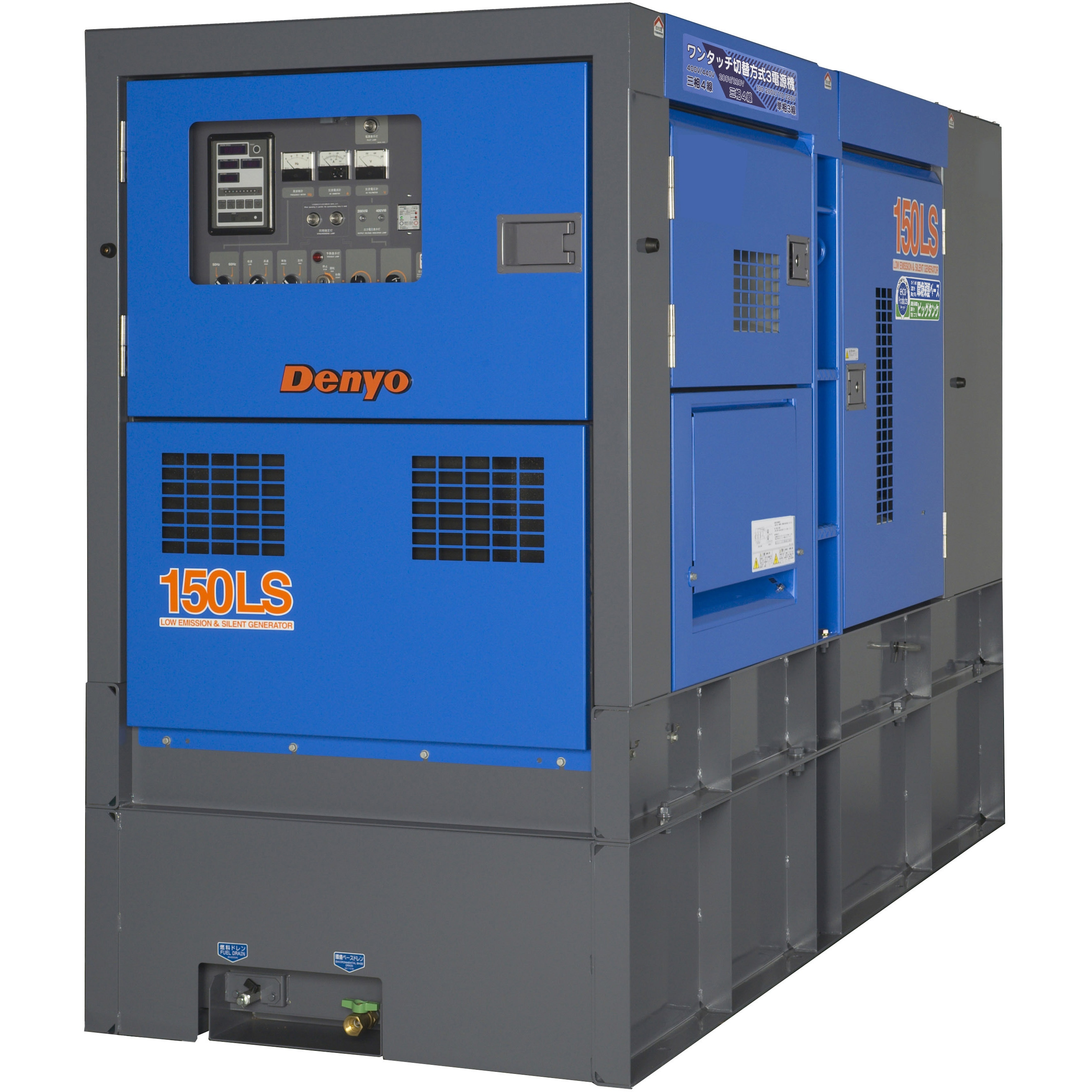 DCA-150LSKB エンジン発電機 1台 デンヨー 【通販モノタロウ】