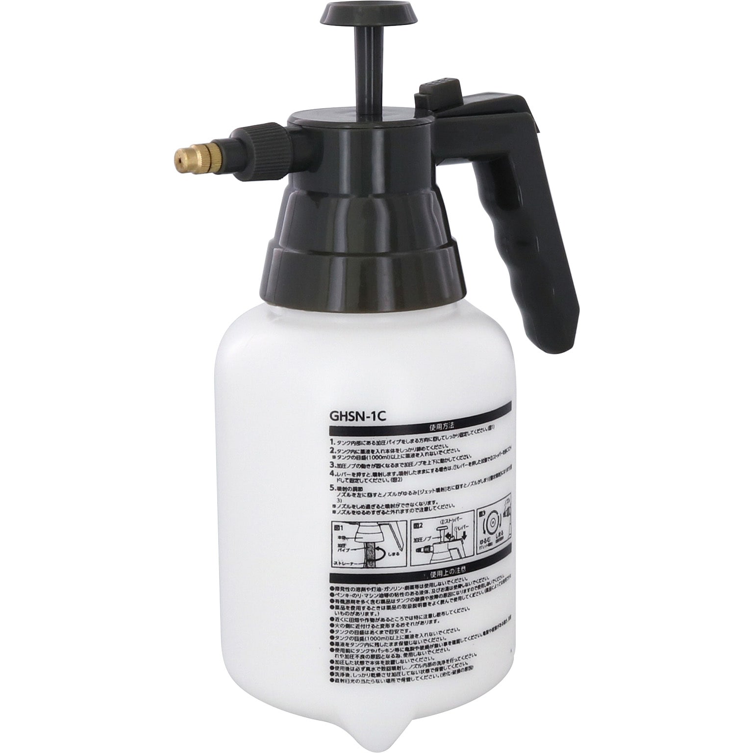 GHSN-1C 蓄圧式ガーデンスプレー TAKAGI(高儀) タンク容量1L - 【通販