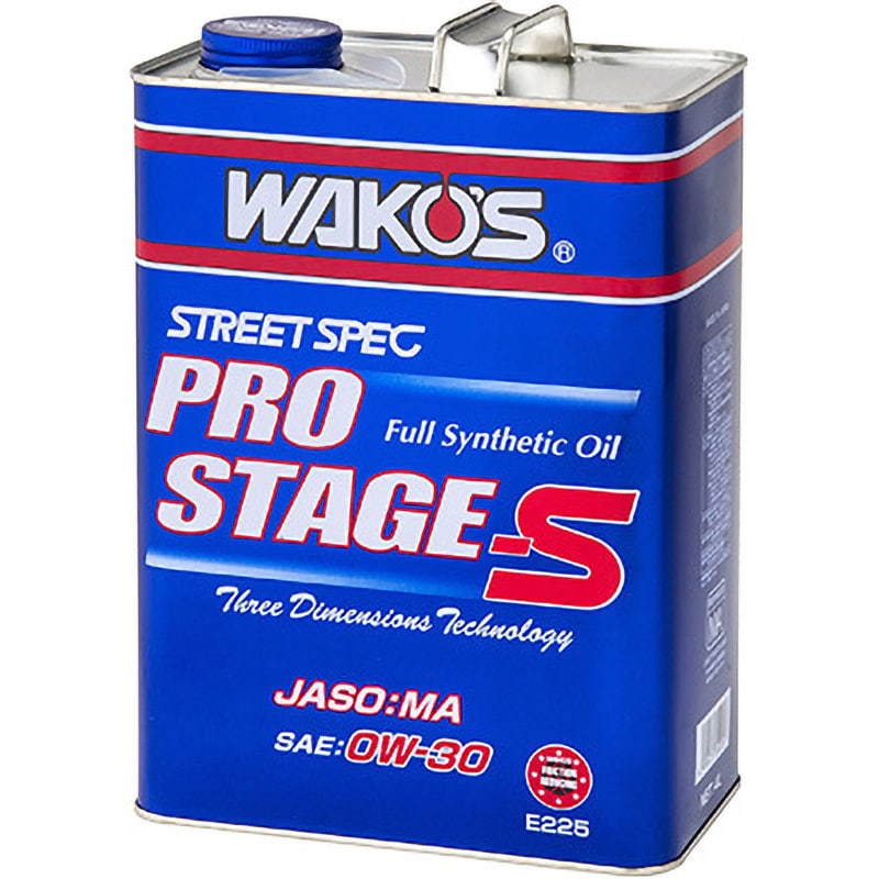 E225 ワコーズ エンジンオイル PRO-S30 プロステージS 1缶(4L) WAKO'S