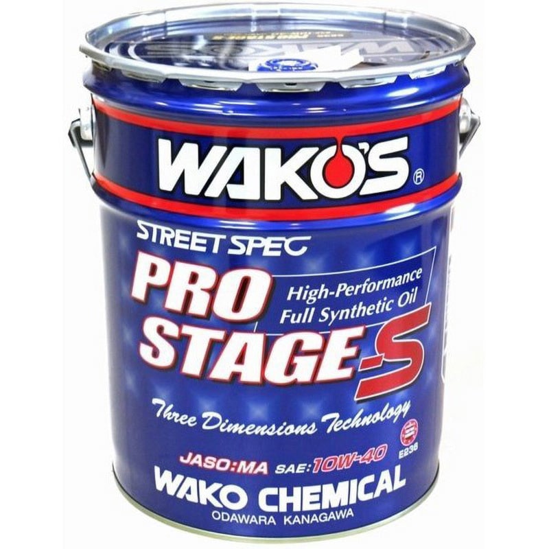 E226 ワコーズ エンジンオイル PRO-S30 プロステージS 1缶(20L) WAKO'S