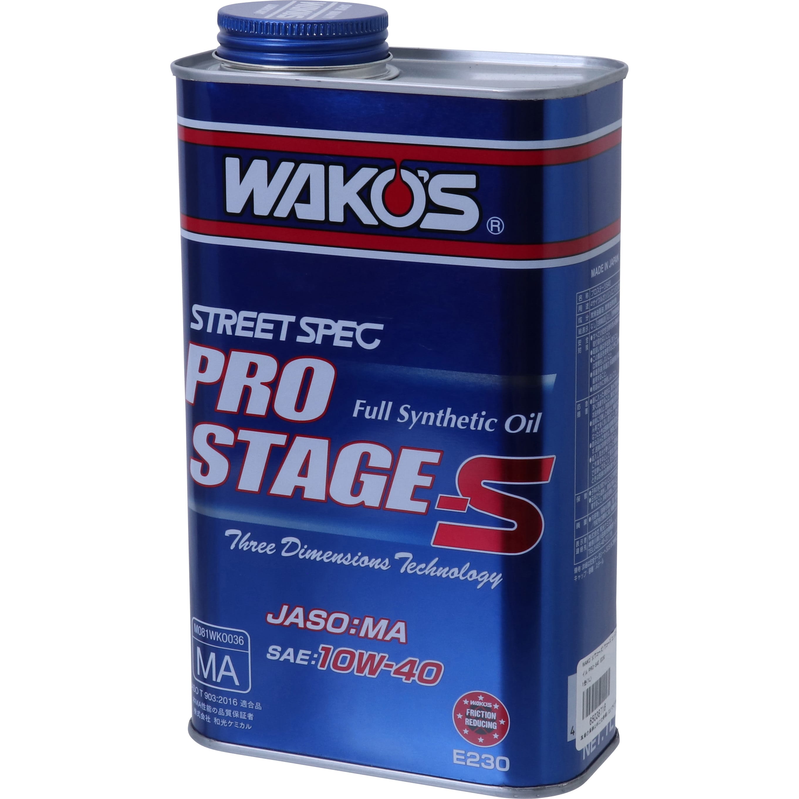 オープニング大セール】 PRO-S30 WAKO'S プロステージS30 ワコーズ 0W-30 粘度 車用品