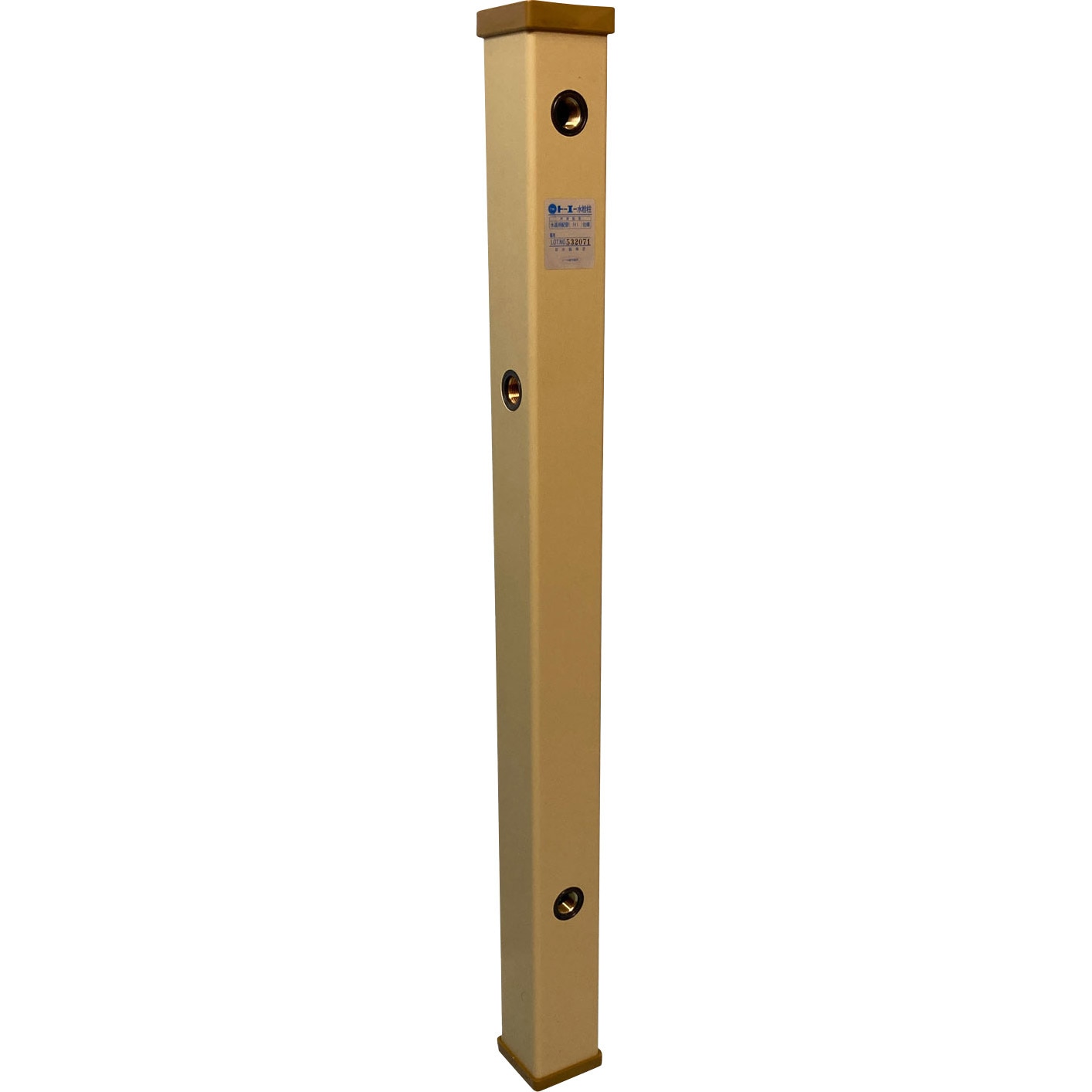 水栓柱(補助蛇口仕様) 東栄管機 水栓柱・立水栓 【通販モノタロウ】