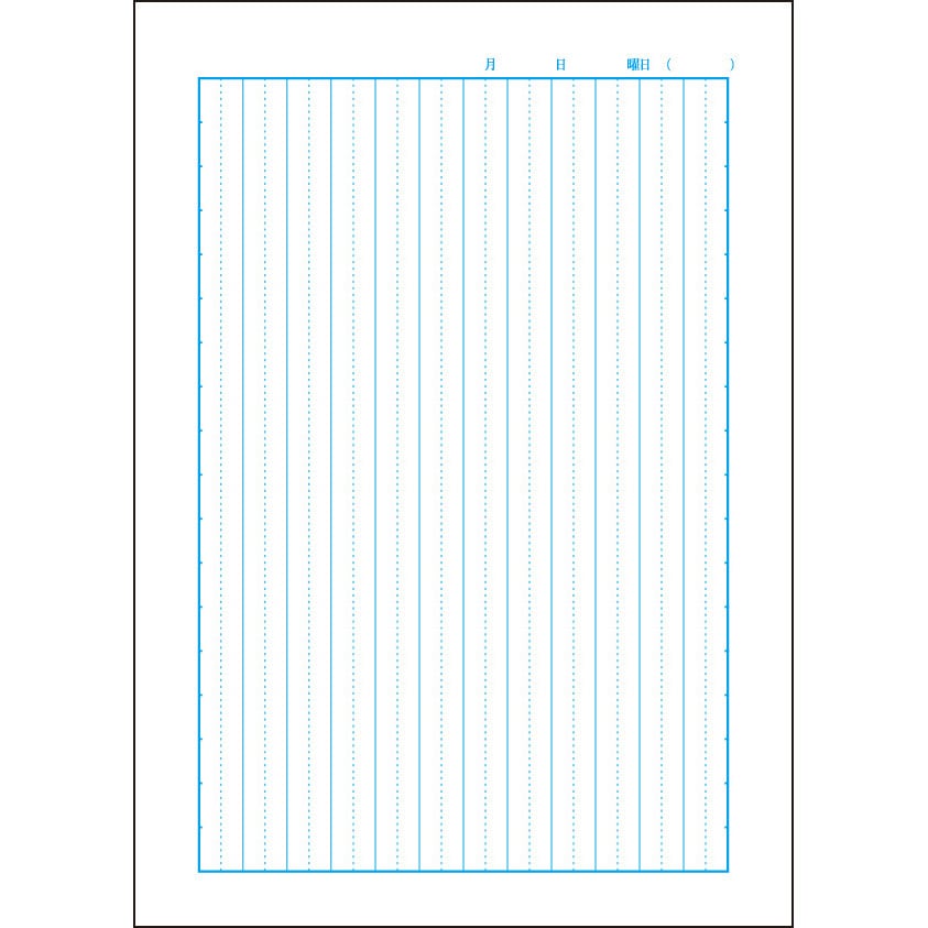 Gd2 パリオノート 国語 科目入りイラスト表紙 1冊 オキナ 通販サイトmonotaro