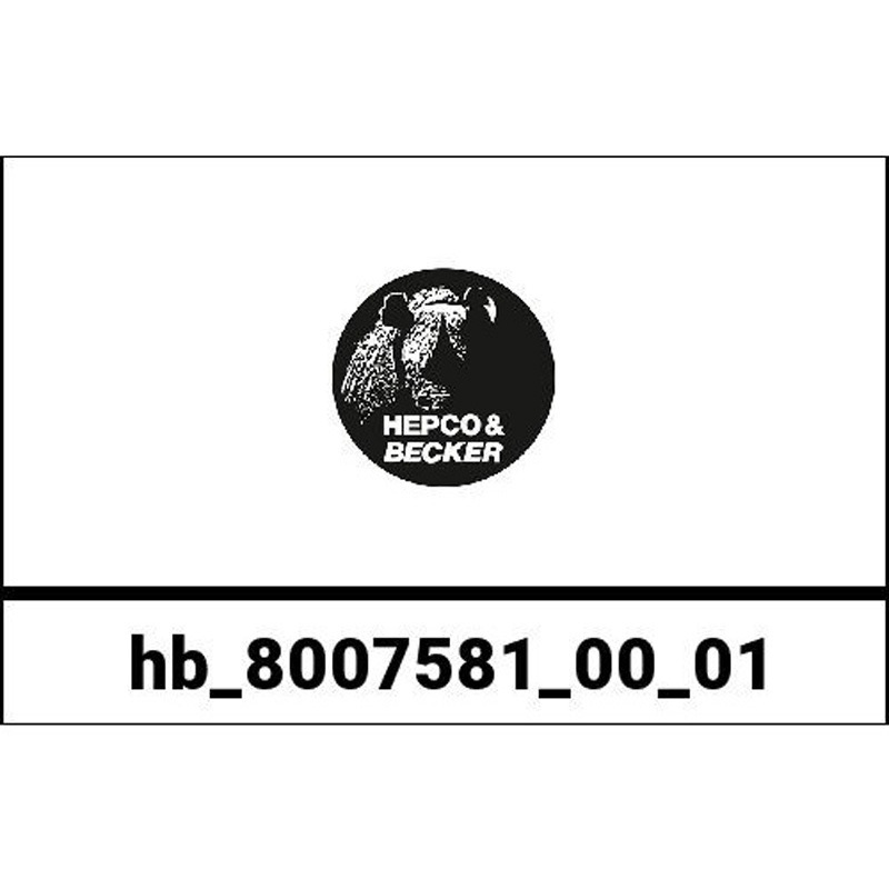 8007581 00 01 リアエンラージメント KTM 790 Adv./R (2019-) 1個 HEPCO&BECKER (ヘプコ&ベッカー) 【通販モノタロウ】