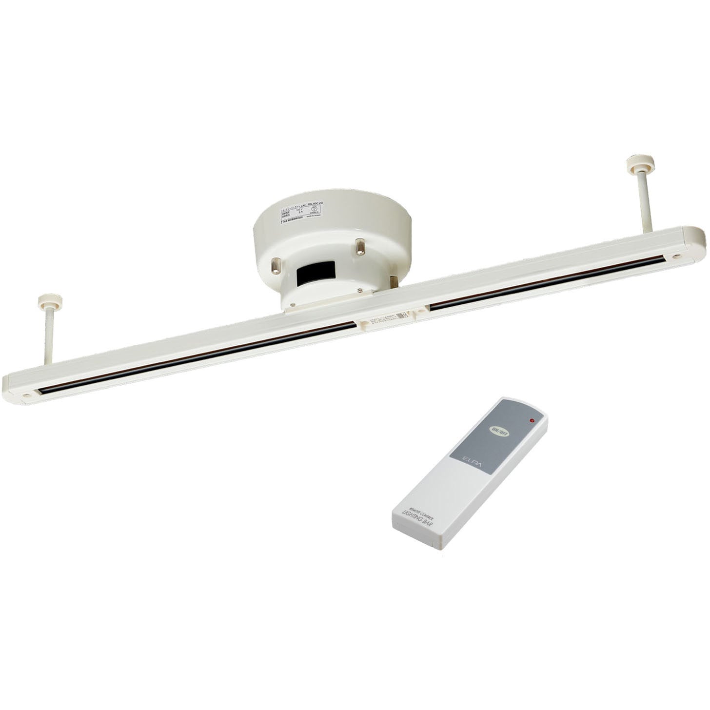 LRC-RSL60C(IV) ライティングレール本体 シーリング型 リモコン式 レール長0.6m アイボリー 1個 ELPA 【通販モノタロウ】