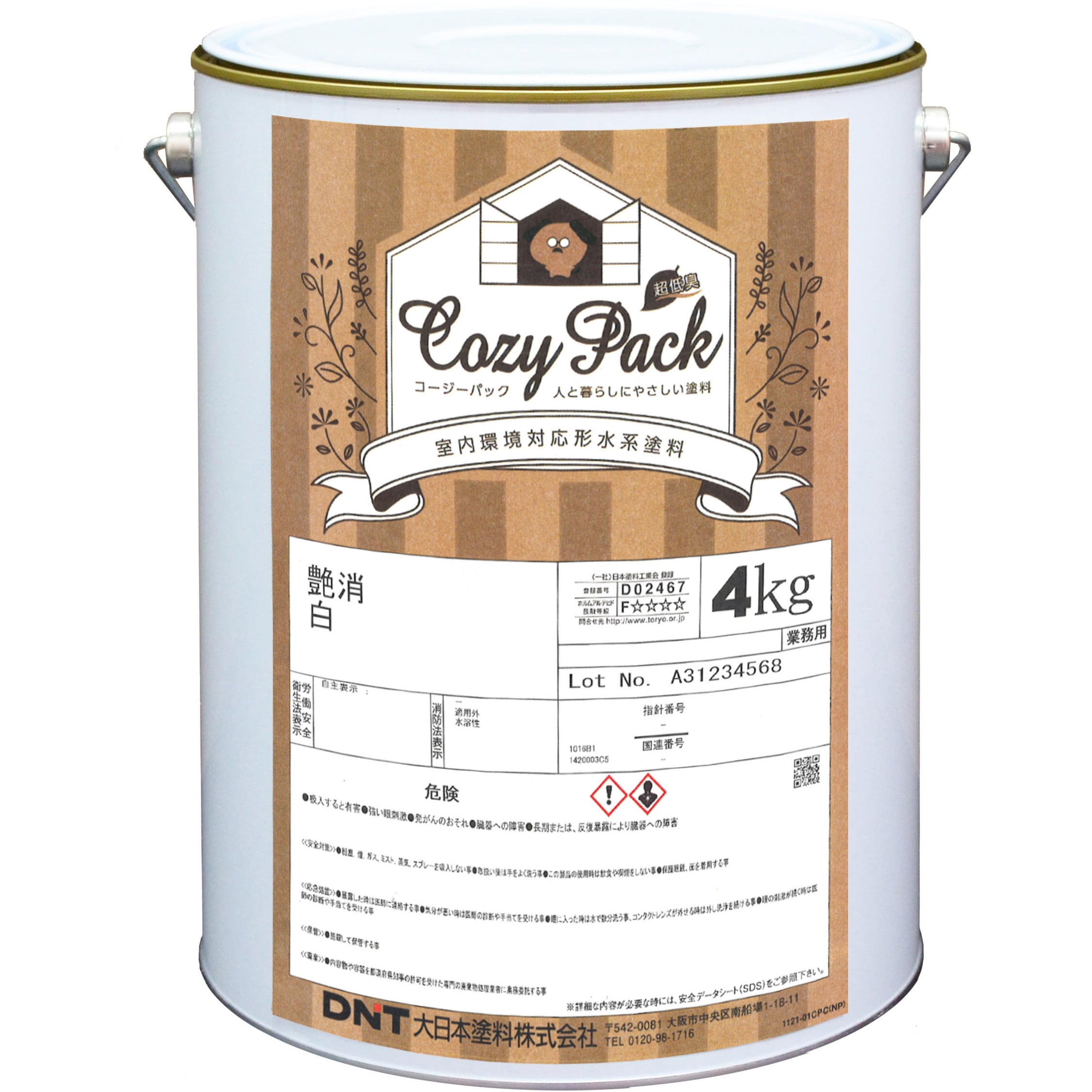 COZY PACK DNT(大日本塗料) 水性 色J19-90F 1缶(4kg) - 【通販モノタロウ】