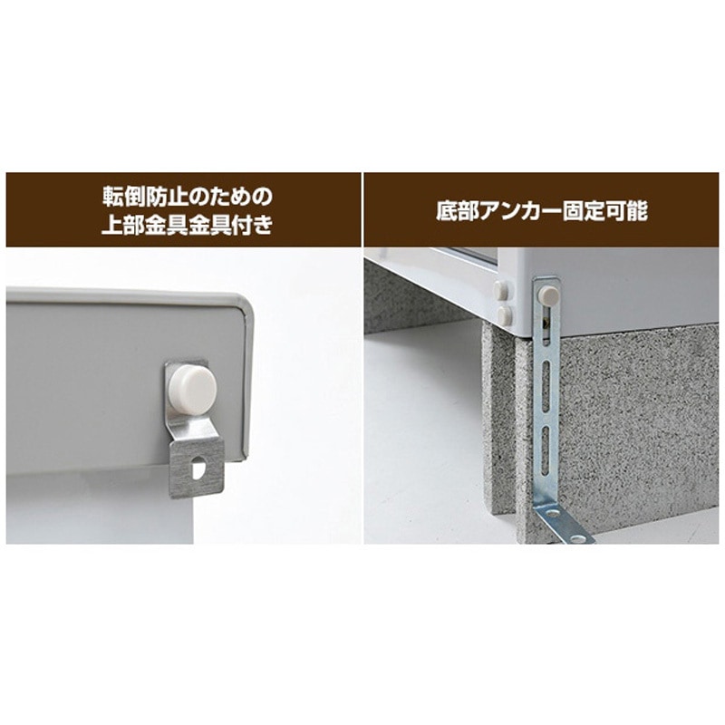HSSB-0915(BK) スチール収納庫 物置き 幅92 奥行49 高さ153 YAMAZEN