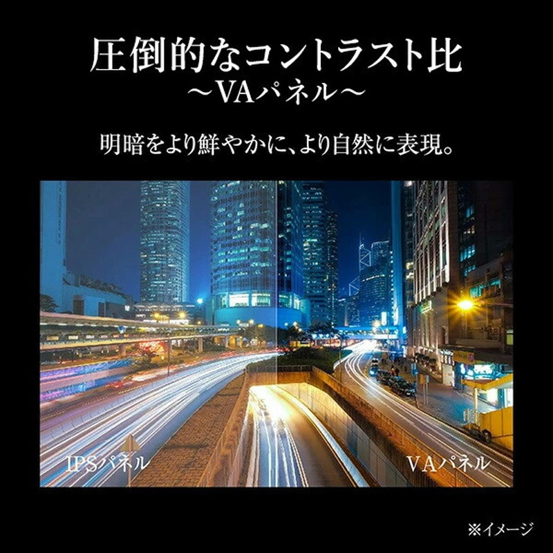 QRTN-24W2K 液晶テレビ ハイビジョン YAMAZEN(山善) 画面サイズ24型