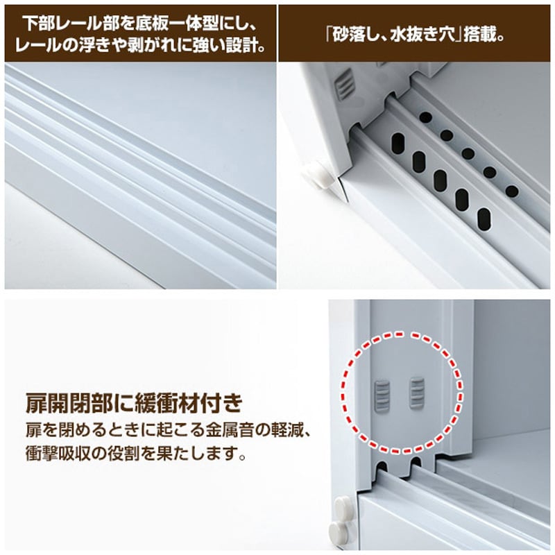 HSSB-098 スチール収納庫 物置き 幅92 奥行49 高さ83 YAMAZEN
