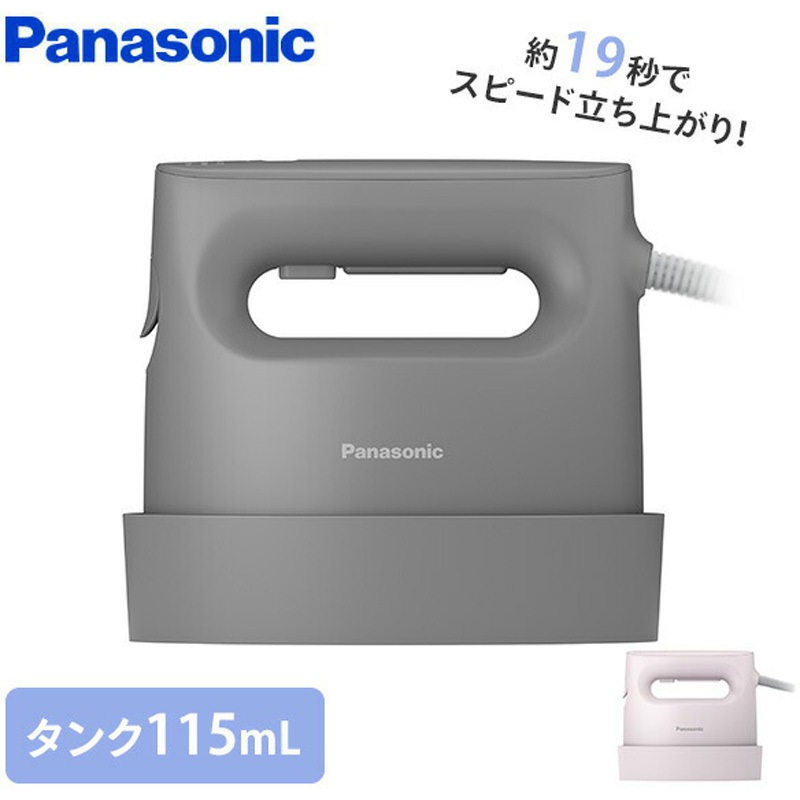 NI-FS60A-P 衣類スチーマー 1台 Panasonic(パナソニック) 【通販